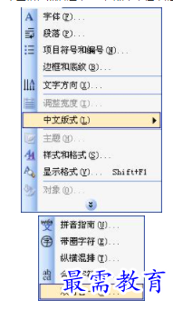 1632721752595786.png image.png