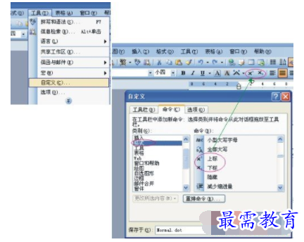 1632721766780905.png image.png