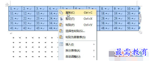 1632721820841887.png image.png