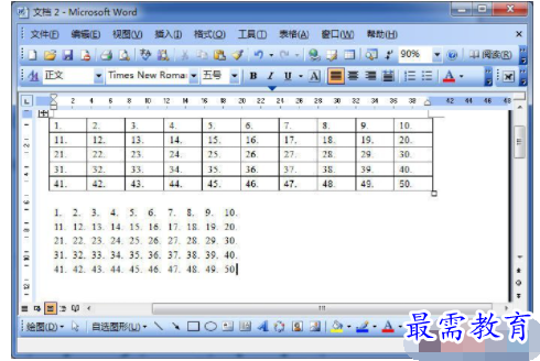1632721831631082.png image.png