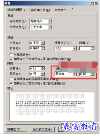 1632721908929500.png image.png