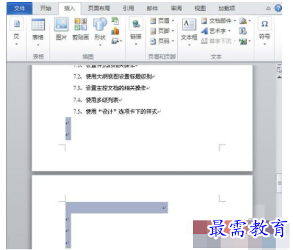 1632721920678438.png image.png
