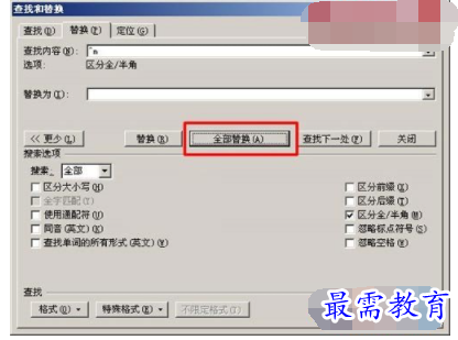 1632721936930566.png image.png