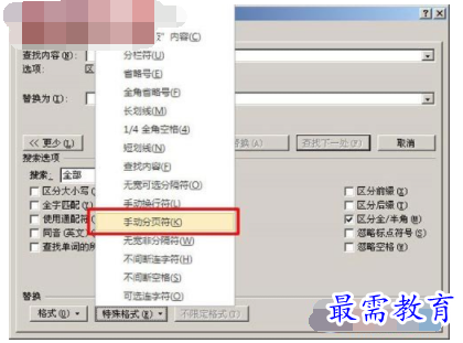 1632721956434675.png image.png