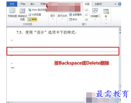 1632721988528521.png image.png