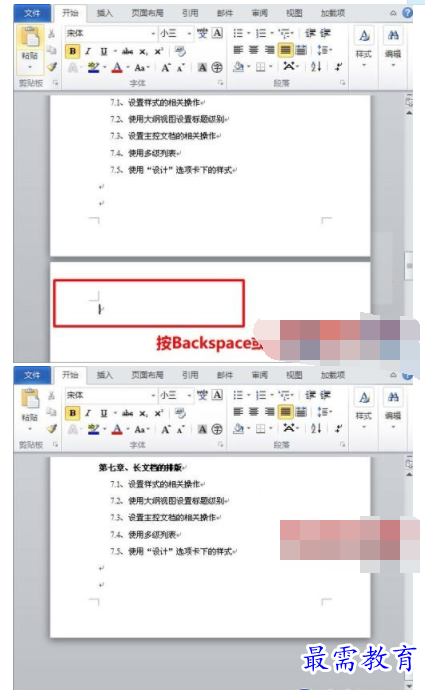1632722009441703.png image.png