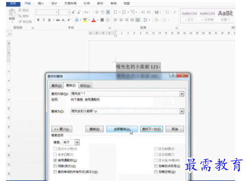 1632722134299414.png image.png