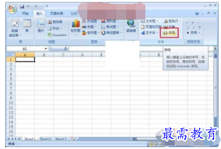 1632722562290797.png image.png