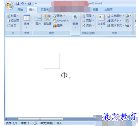 1632722588366840.png image.png