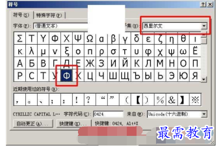 1632722617969819.png image.png