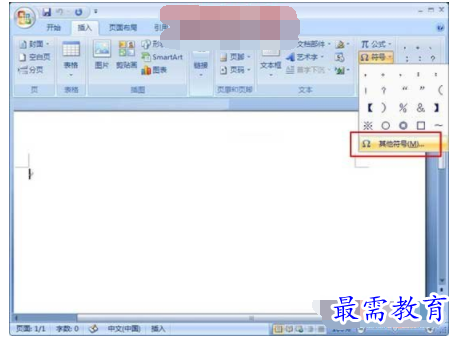 1632722633535175.png image.png