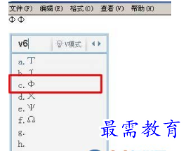 1632722647234456.png image.png