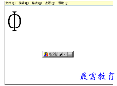 1632722653997801.png image.png