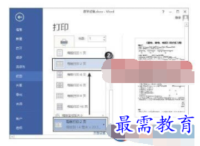 1632722982568403.png image.png