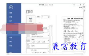 1632723000348149.png image.png