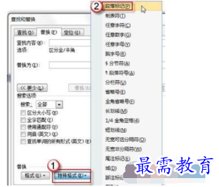 1632723196611925.png image.png