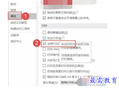 1632723308111183.png image.png