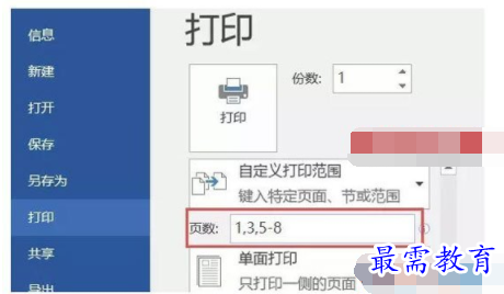 1632723368318589.png image.png