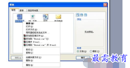 1632723411561952.png image.png