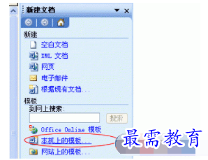 1632723421145708.png image.png