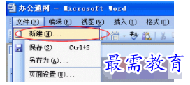 1632723430613312.png image.png