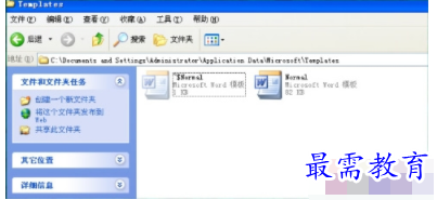 1632723440868973.png image.png
