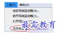 1632723451785346.png image.png