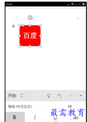 1632723486552495.png image.png