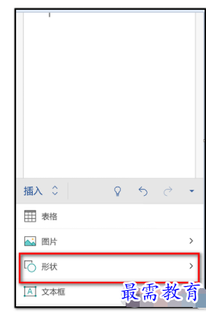 1632723548766730.png image.png