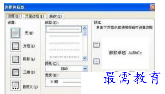1632723662129499.png image.png