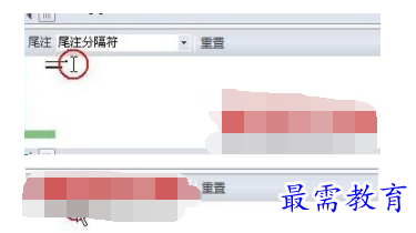 1632723718269313.png image.png