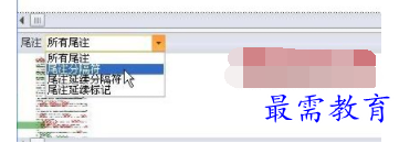 1632723732210861.png image.png