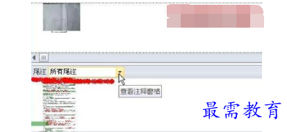 1632723742476228.png image.png