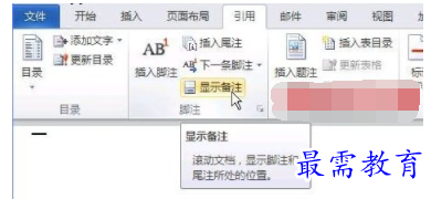 1632723753121421.png image.png