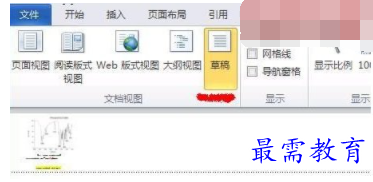1632723768666201.png image.png