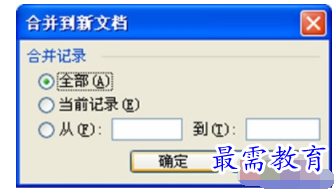 1632723913556586.png image.png