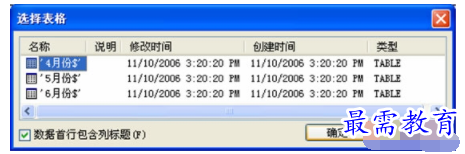 1632723935808064.png image.png