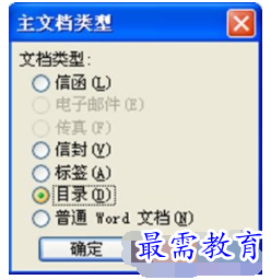 1632723948982152.png image.png