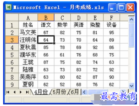 1632723973731562.png image.png