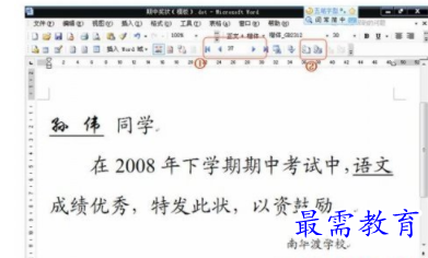 1632724003906029.png image.png