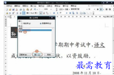 1632724008326390.png image.png