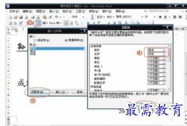 1632724014573538.png image.png