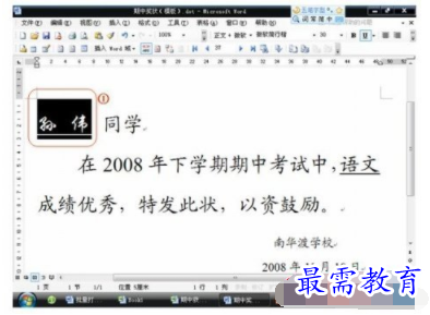 1632724052323704.png image.png