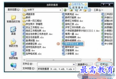 1632724064839561.png image.png