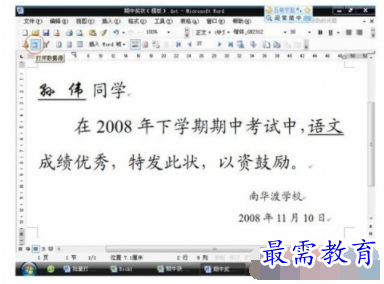 1632724074518191.png image.png