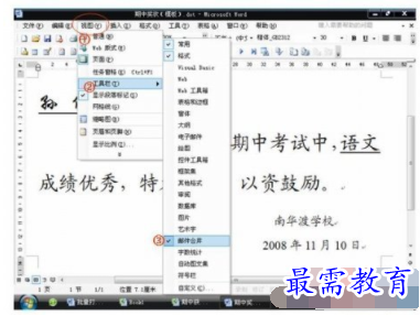 1632724086268974.png image.png
