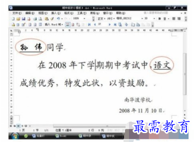 1632724097125528.png image.png