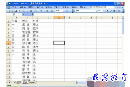 1632724107783262.png image.png