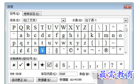 1632724163392572.png image.png