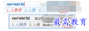 1632724182264499.png image.png
